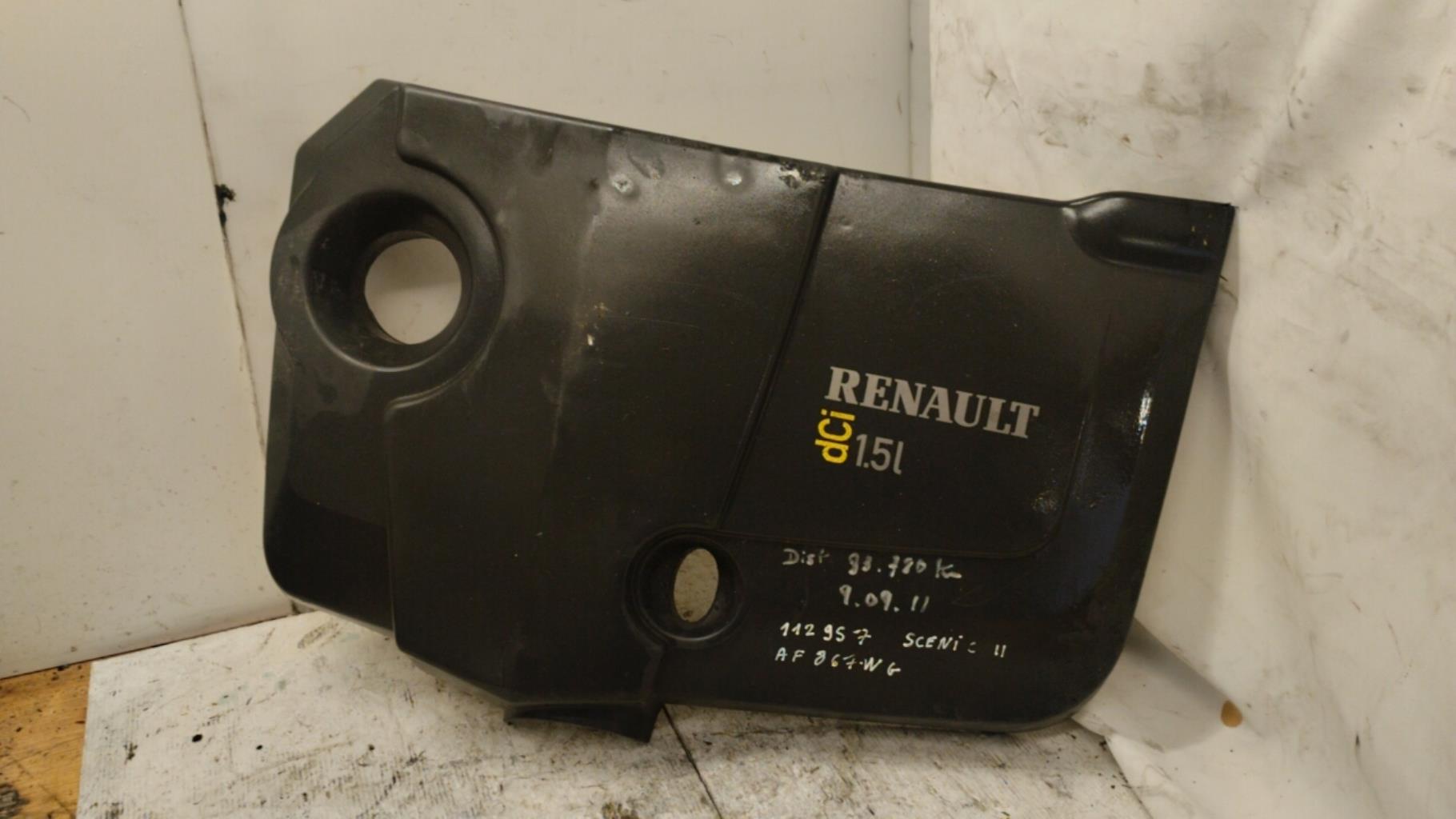 Cache moteur  RENAULT SCENIC 2 PHASE 1 Diesel - 1