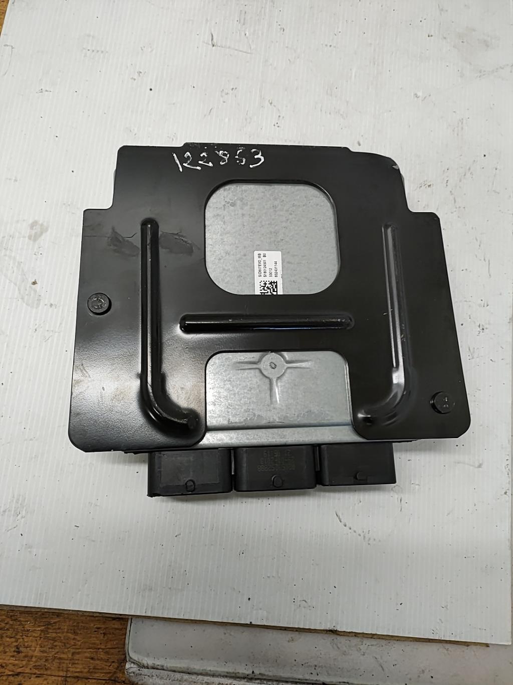 Calculateur CITROEN DS5 PHASE 1 Diesel - 1