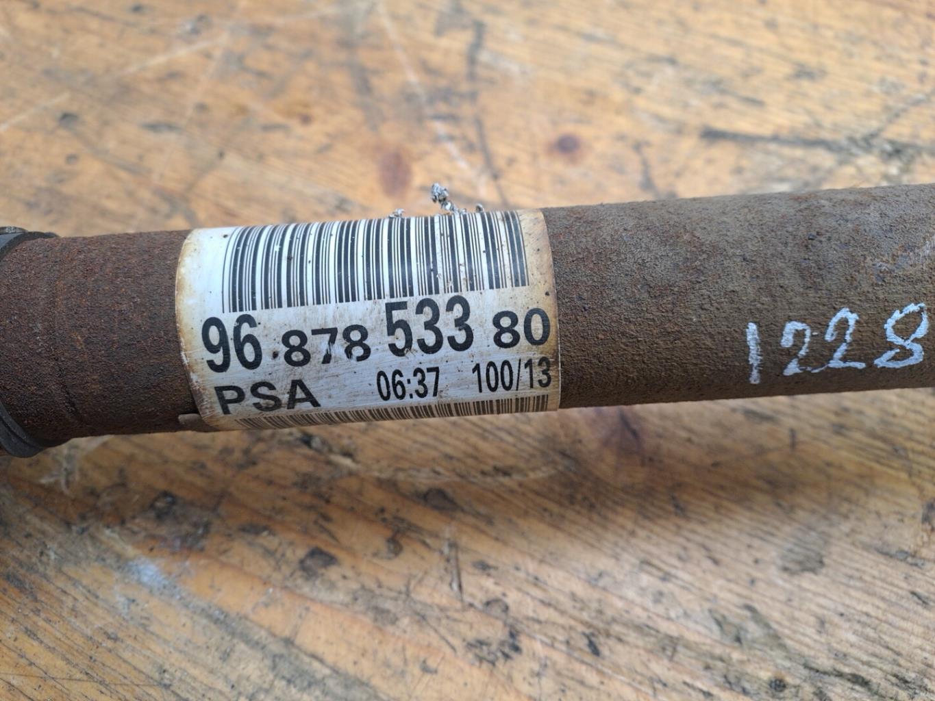 Cardan droit (transmission) CITROEN DS5 PHASE 1 Diesel - 1