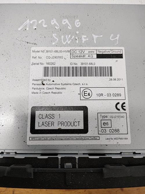 Photo de la pièce