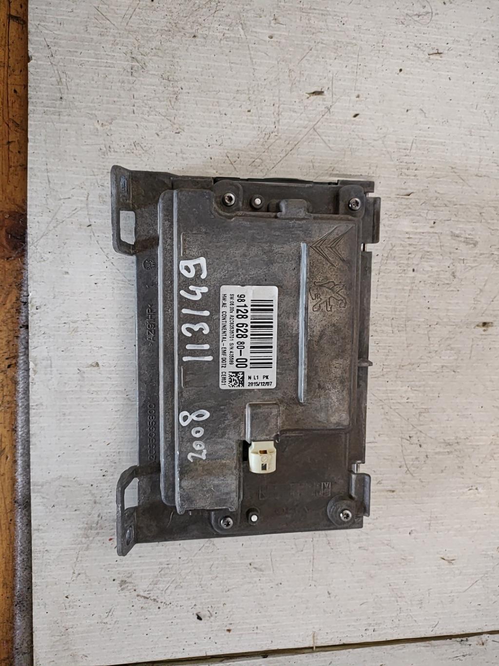 Ecran GPS PEUGEOT 2008 1 PHASE 1 Essence - 1