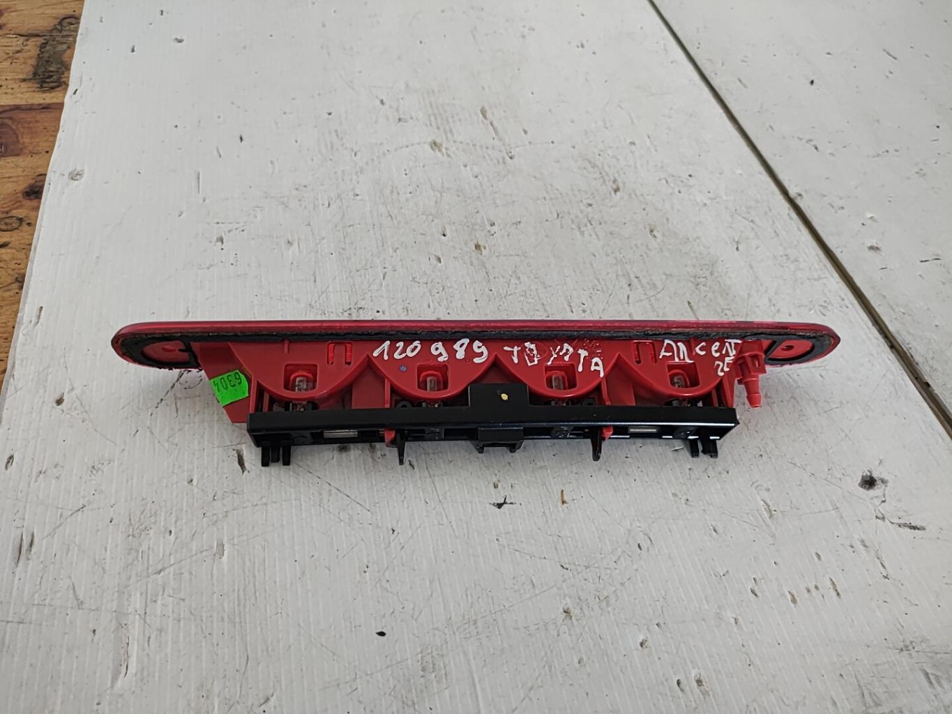 Feu arriere stop central TOYOTA AYGO 1 PHASE 3 Essence - 1