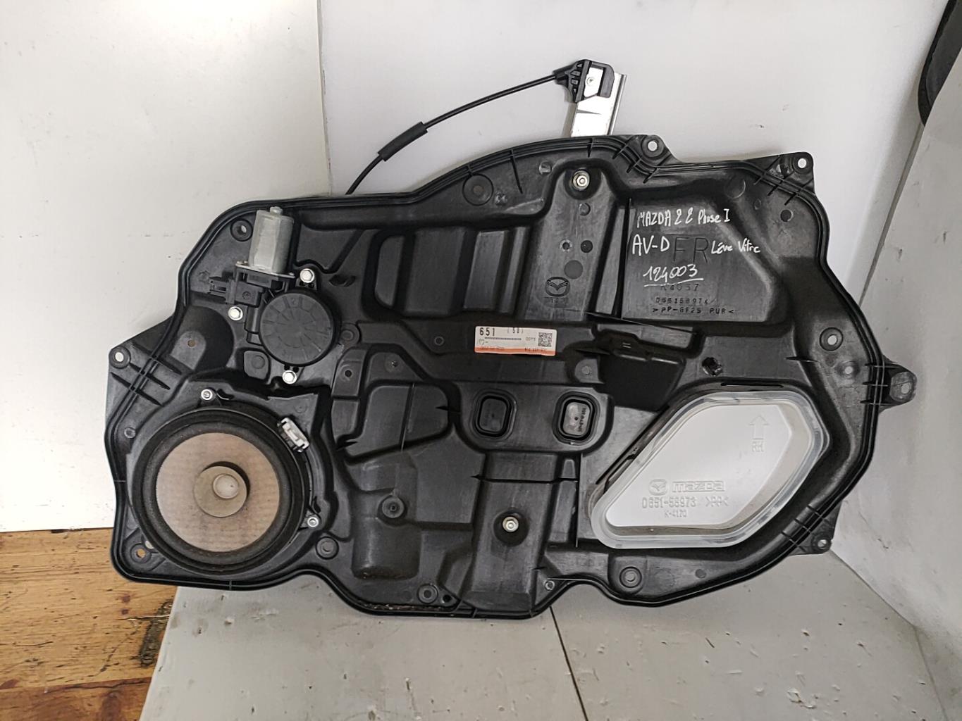 Leve vitre electrique avant droit MAZDA 2 2 PHASE 1 Essence - 1