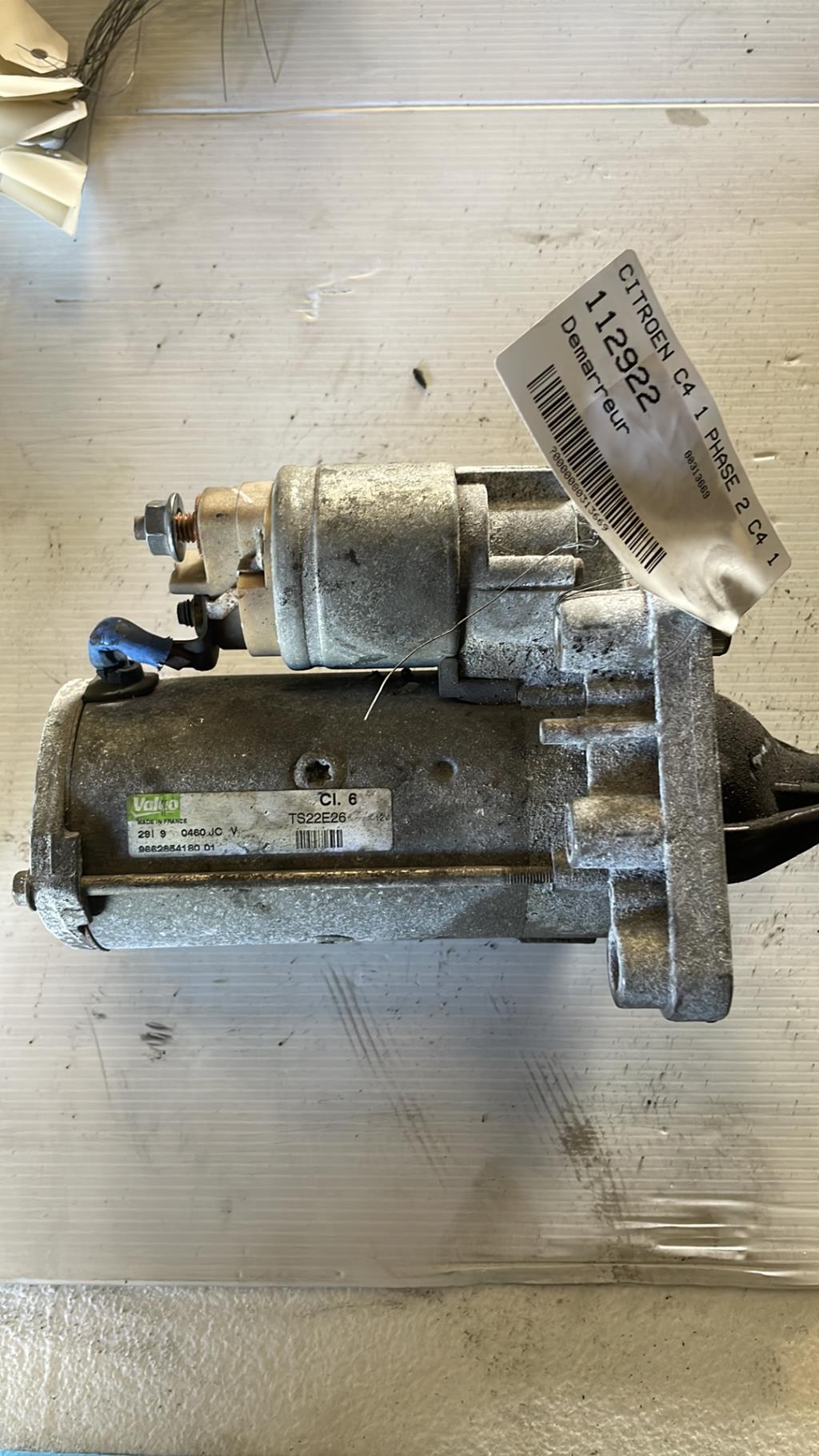 Demarreur CITROEN C4 1 PHASE 2 Diesel - 1