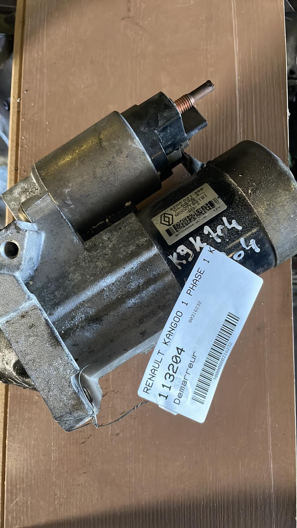 Demarreur RENAULT CLIO 3 PHASE 2 Essence - 1