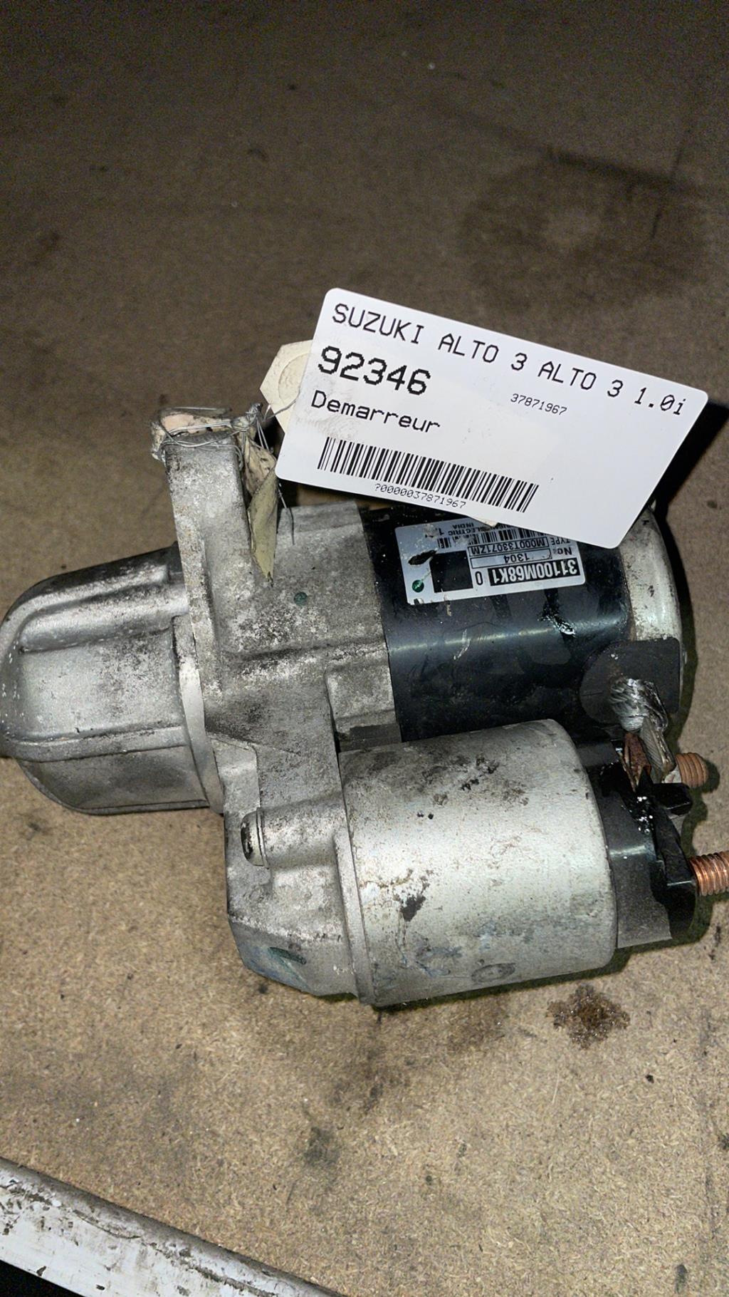 Demarreur SUZUKI ALTO 3 Essence - 1