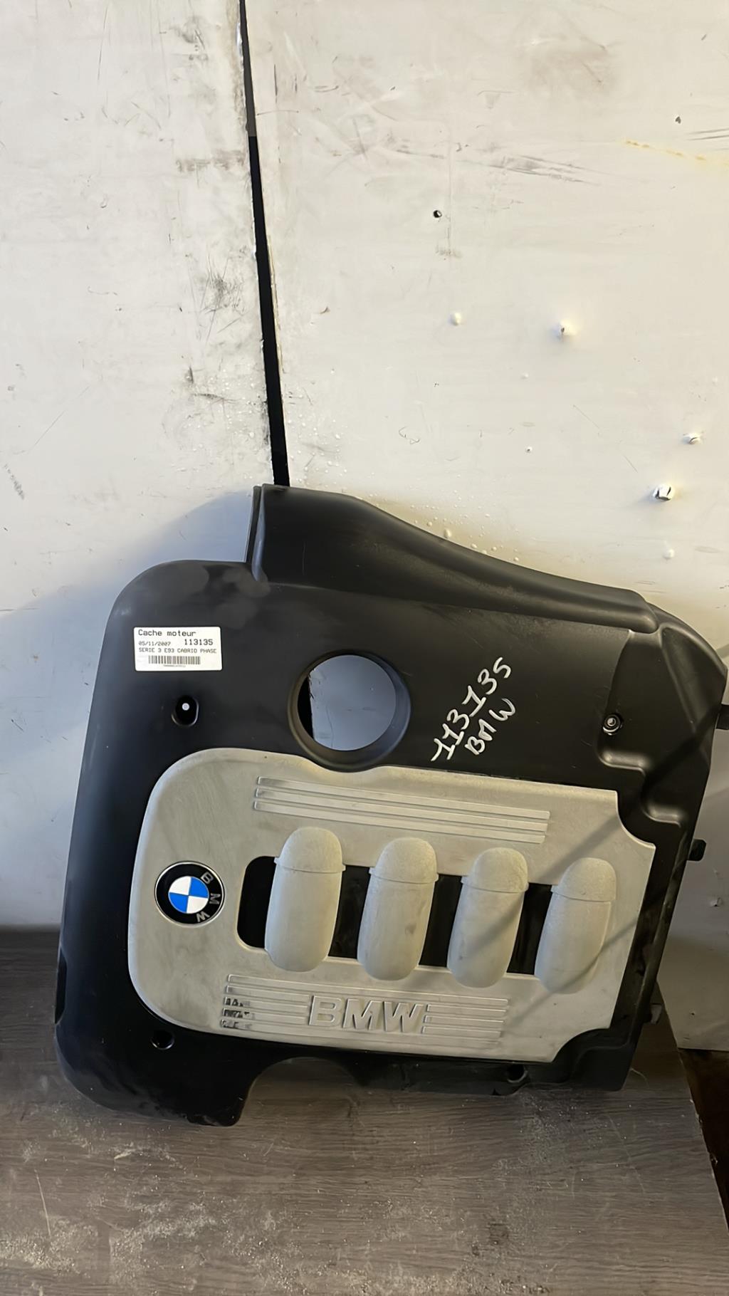 Cache moteur  BMW SERIE 3 E93 CABRIO PHASE 1 Diesel - 1