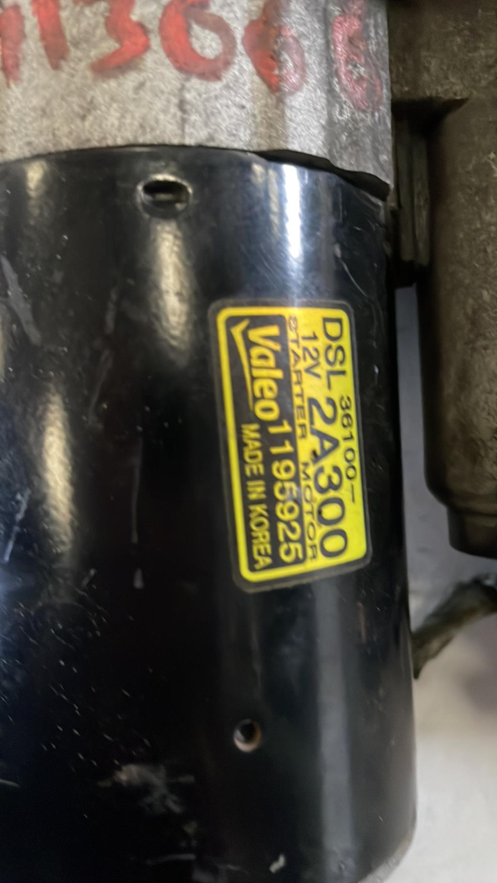 Demarreur HYUNDAI I 30 1 PHASE 1 BREAK Diesel - 1