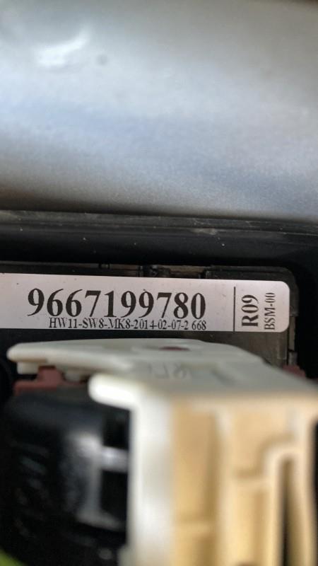 Boitier servitude moteur (BSM) CITROEN C3 2 PHASE 2 Diesel - 1