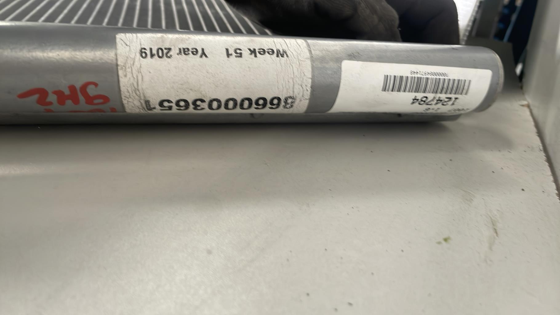 Condenseur de clim PEUGEOT 1007 Diesel - 1