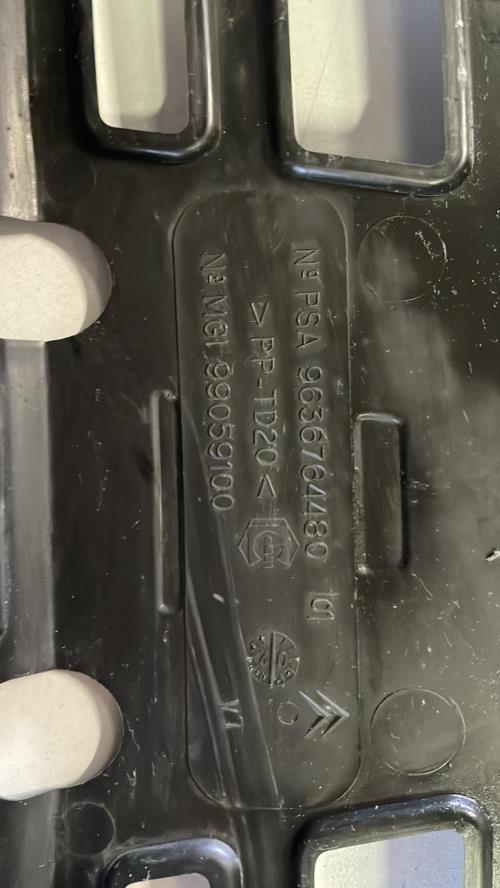 Photo de la pièce