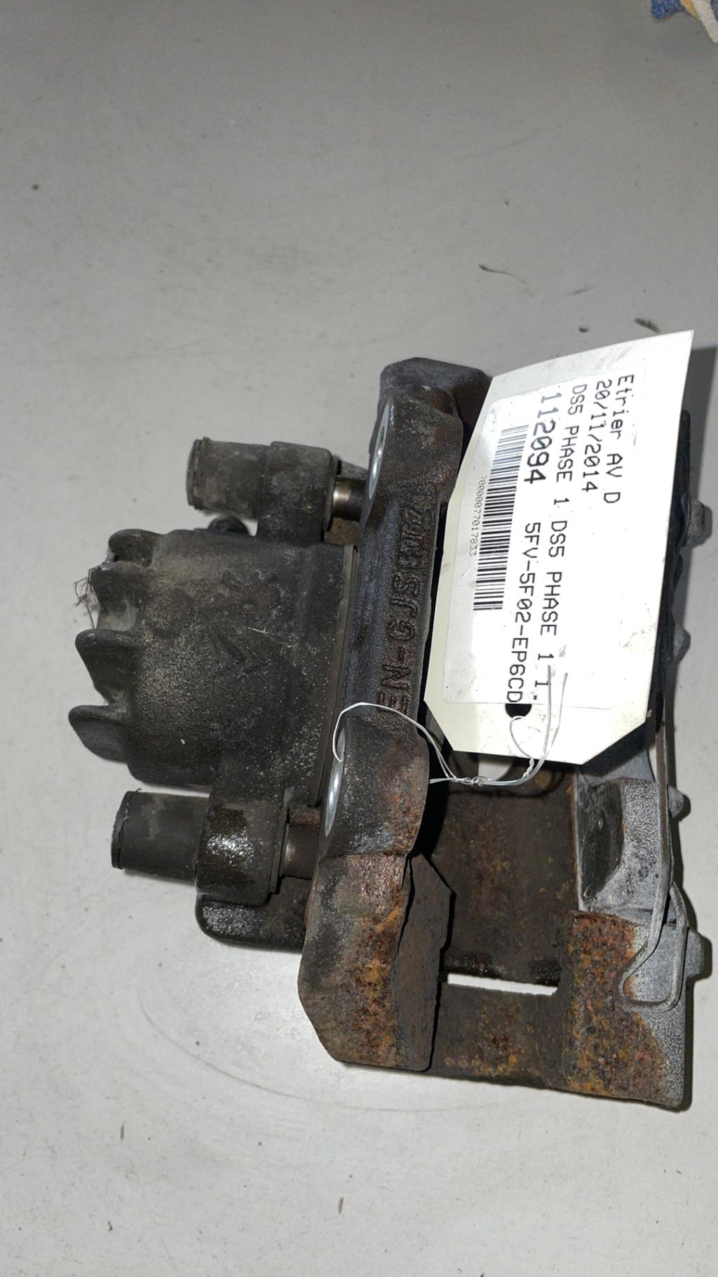 Etrier avant droit (freinage) CITROEN DS5 PHASE 1 Essence - 1