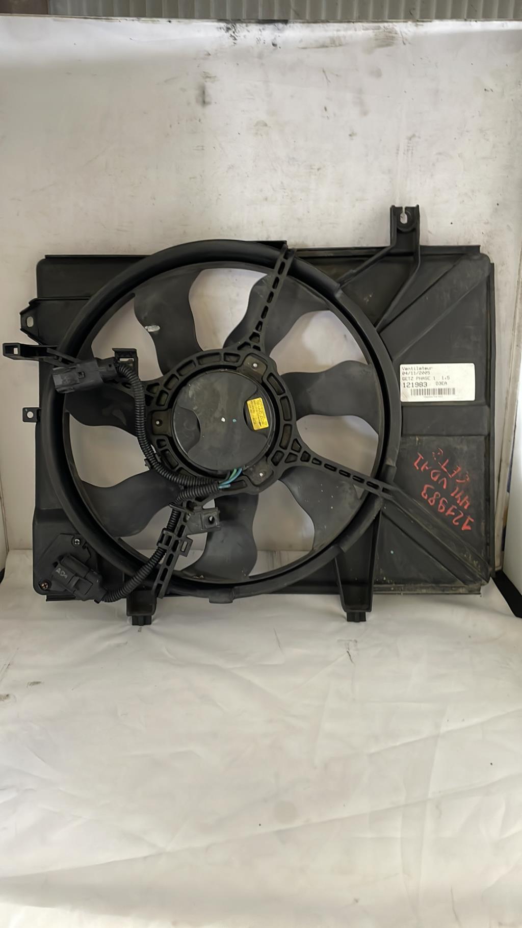 Ventilateur HYUNDAI GETZ PHASE 1 Diesel - 1
