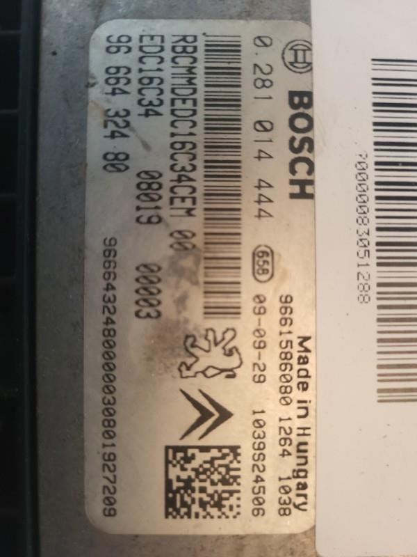 Calculateur moteur CITROEN NEMO Diesel - 1