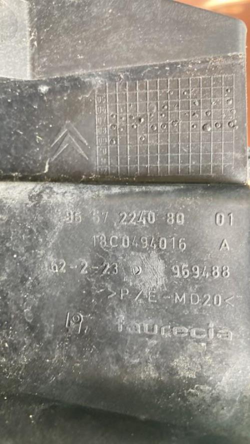Photo de la pièce