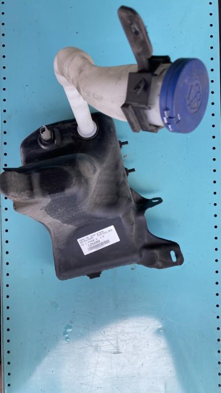 Vase de lave glace CITROEN C5 1 PHASE 2 Diesel - 1