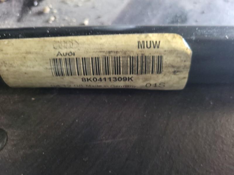 Barre stabilisatrice AUDI A5 1 COUPE S5 PHASE 1 Essence - 1