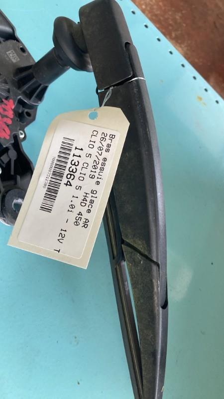 Bras essuie glace arriere RENAULT CLIO 5 PHASE 1 Essence - 1