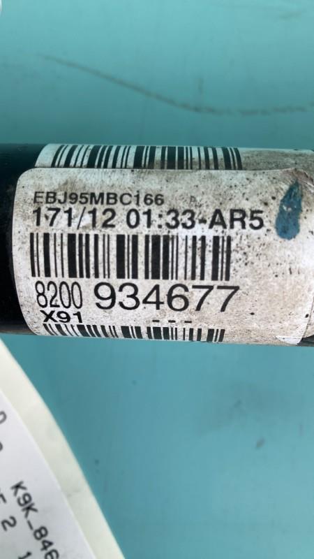 Cardan droit (transmission) RENAULT LAGUNA 3 PHASE 2 Diesel - 1