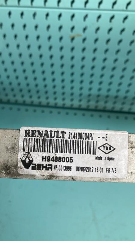 Radiateur eau RENAULT LAGUNA 3 PHASE 2 Diesel - 1