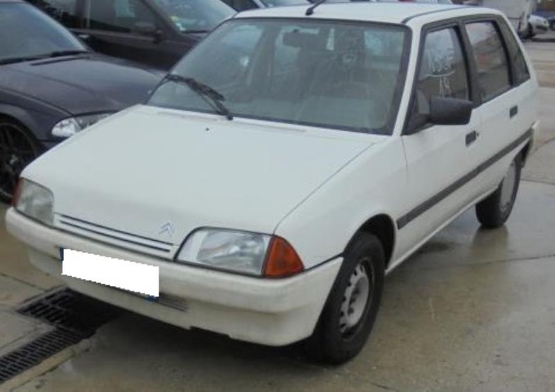 Malle/Hayon arriere CITROEN AX PHASE 1 Essence - 1