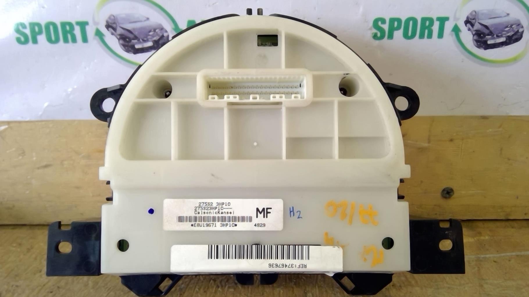 Commande chauffage NISSAN MICRA 4 PHASE 2 Essence - 1