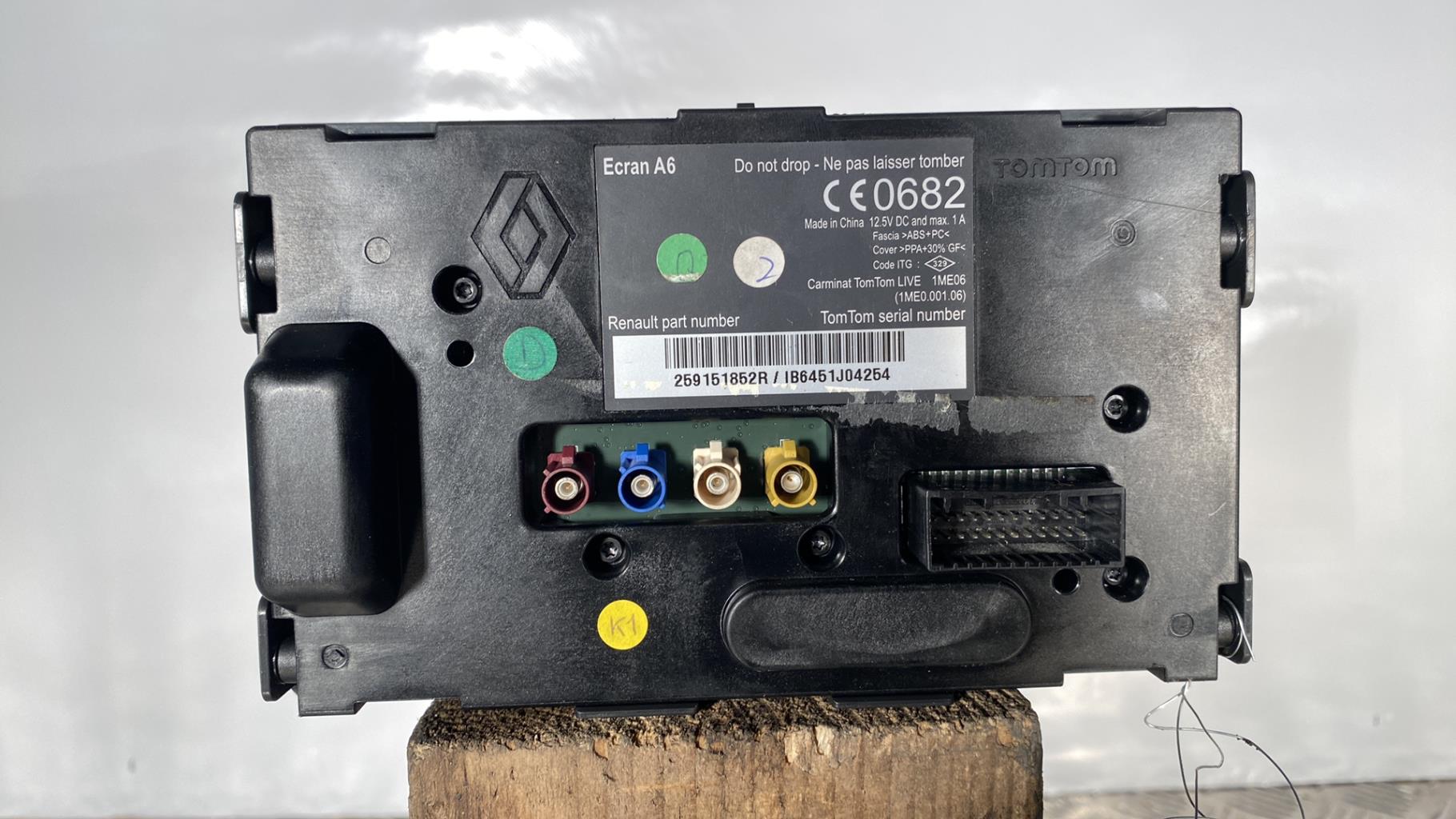 Ecran GPS RENAULT CLIO 3 PHASE 2 Diesel - 1
