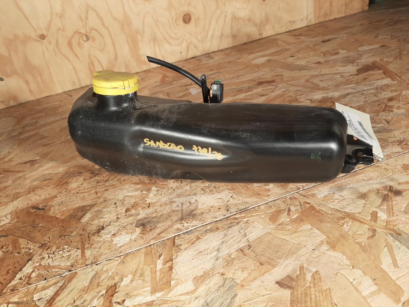 Vase de lave glace DACIA SANDERO 2 PHASE 2 Essence - 1