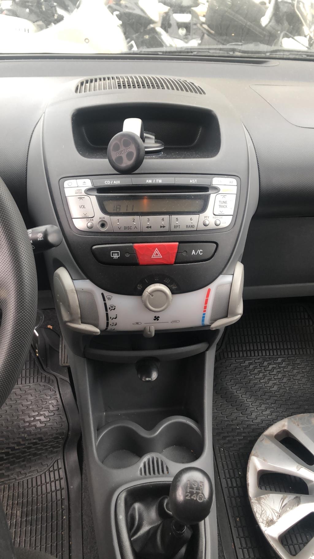 Boite de vitesses CITROEN C1 1 PHASE 1 Essence - 1