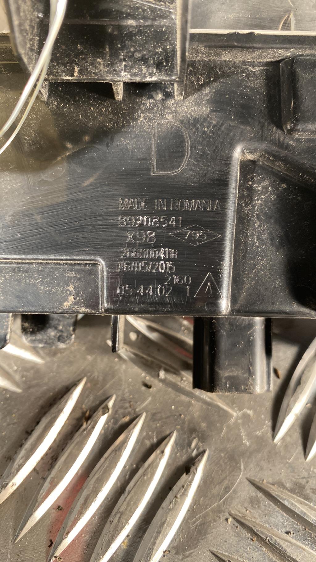 Feu diurne avant droit RENAULT CLIO 4 PHASE 1 Diesel - 1