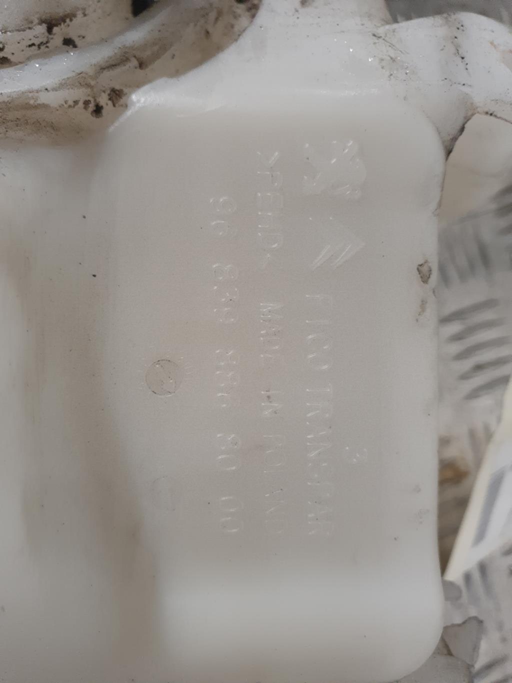 Vase de lave glace CITROEN C3 3 PHASE 1 Diesel - 1