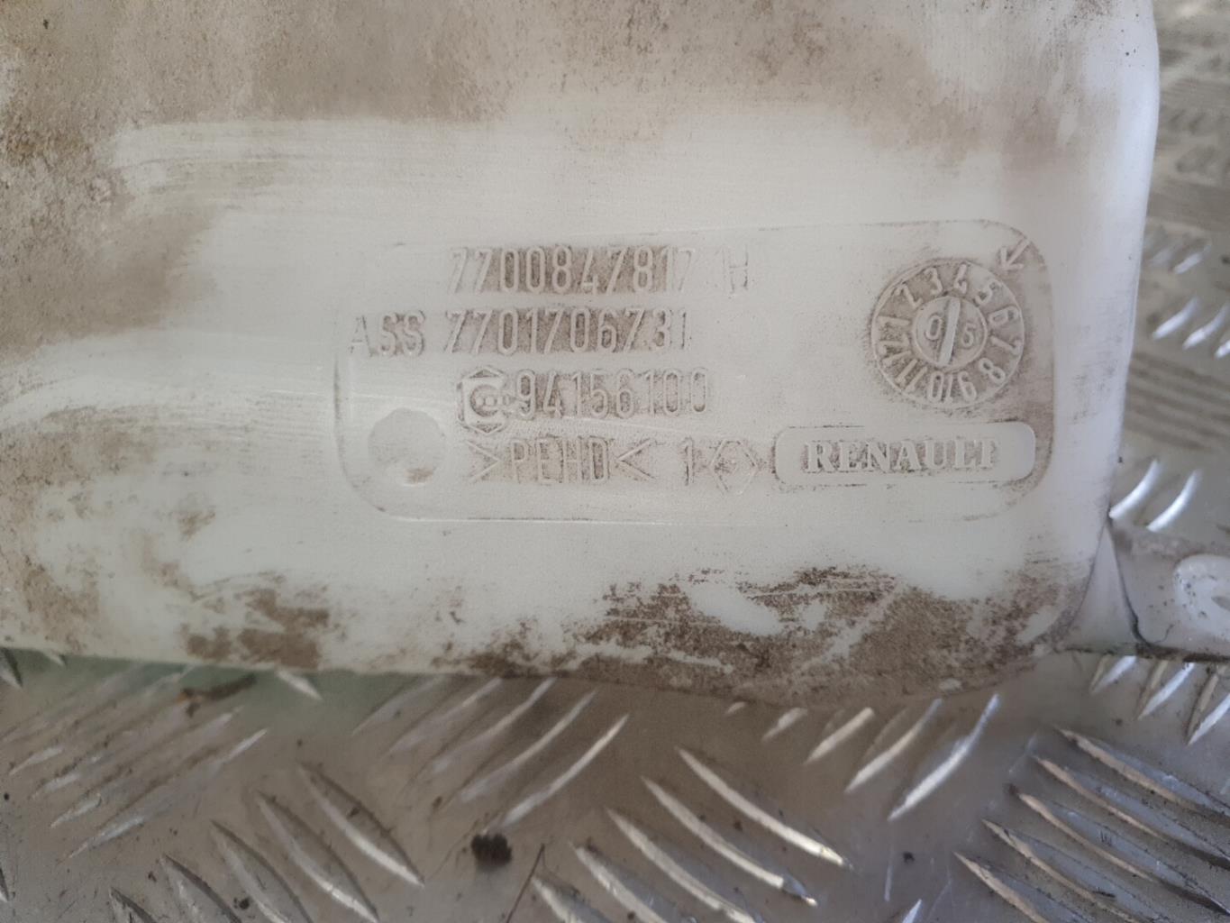 Vase de lave glace RENAULT CLIO 2 PHASE 2 Diesel - 1