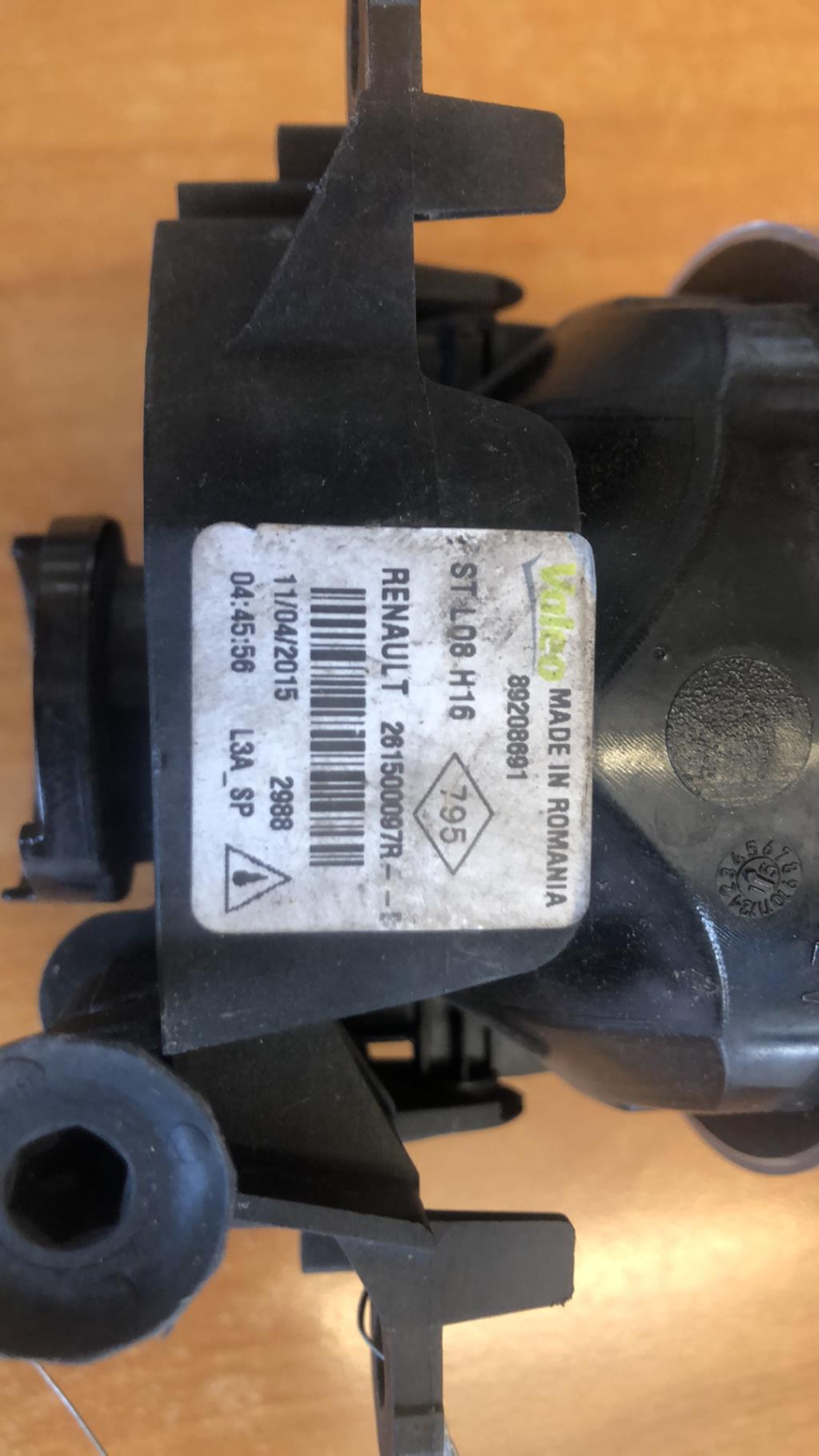 Anti brouillard gauche (feux) RENAULT SCENIC 3 PHASE 3 Diesel - 1