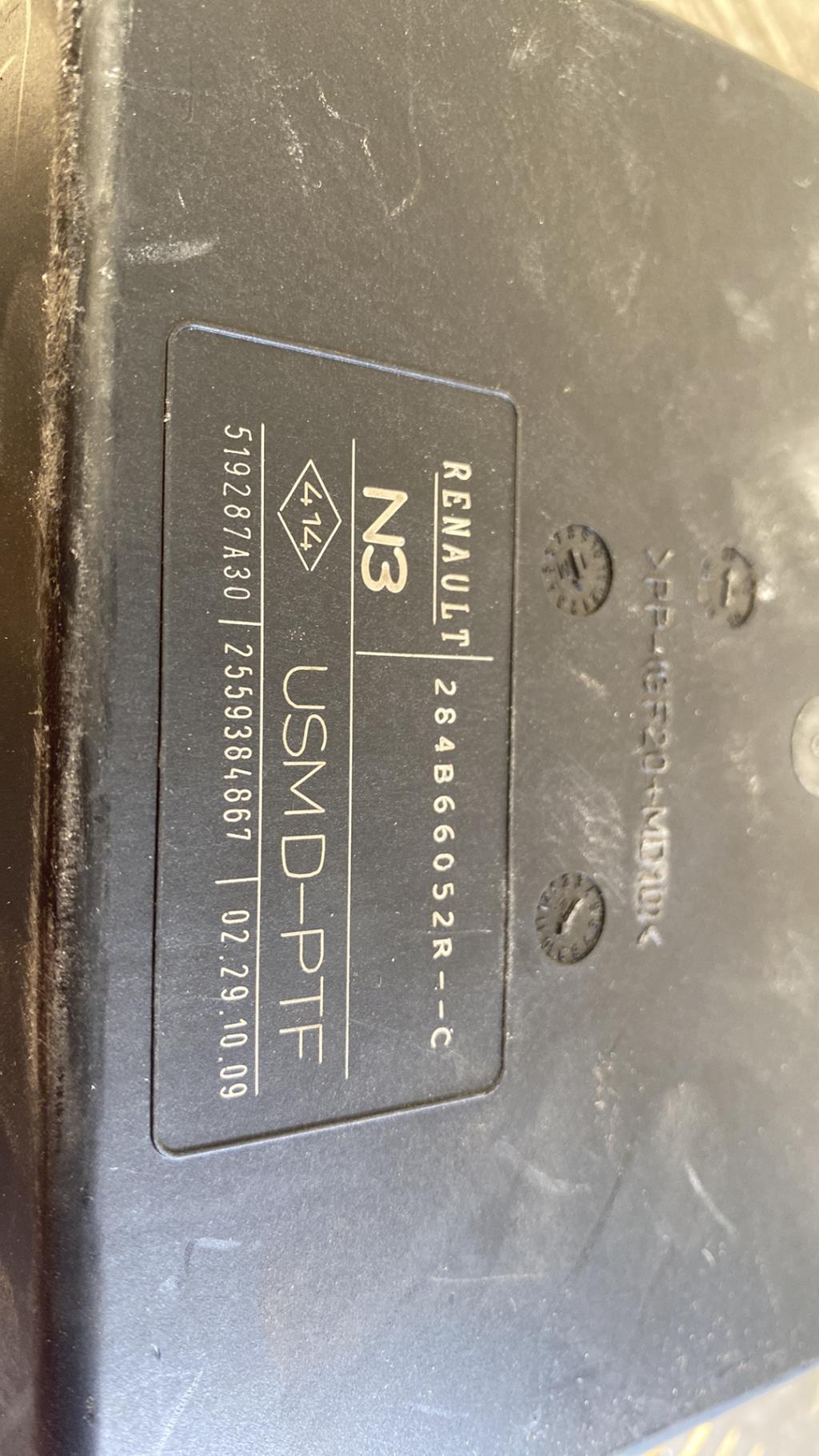 Boitier servitude moteur (BSM) RENAULT LAGUNA 3 PHASE 1 BREAK Diesel - 1