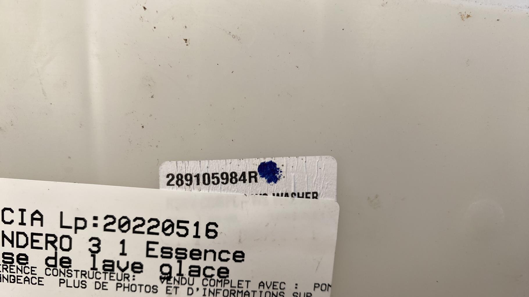 Vase de lave glace DACIA SANDERO 3 Essence - 1