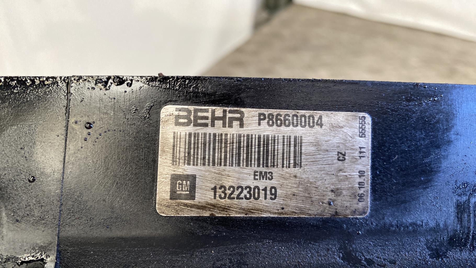 Ventilateur eau OPEL INSIGNIA 1 PHASE 1 Diesel - 1