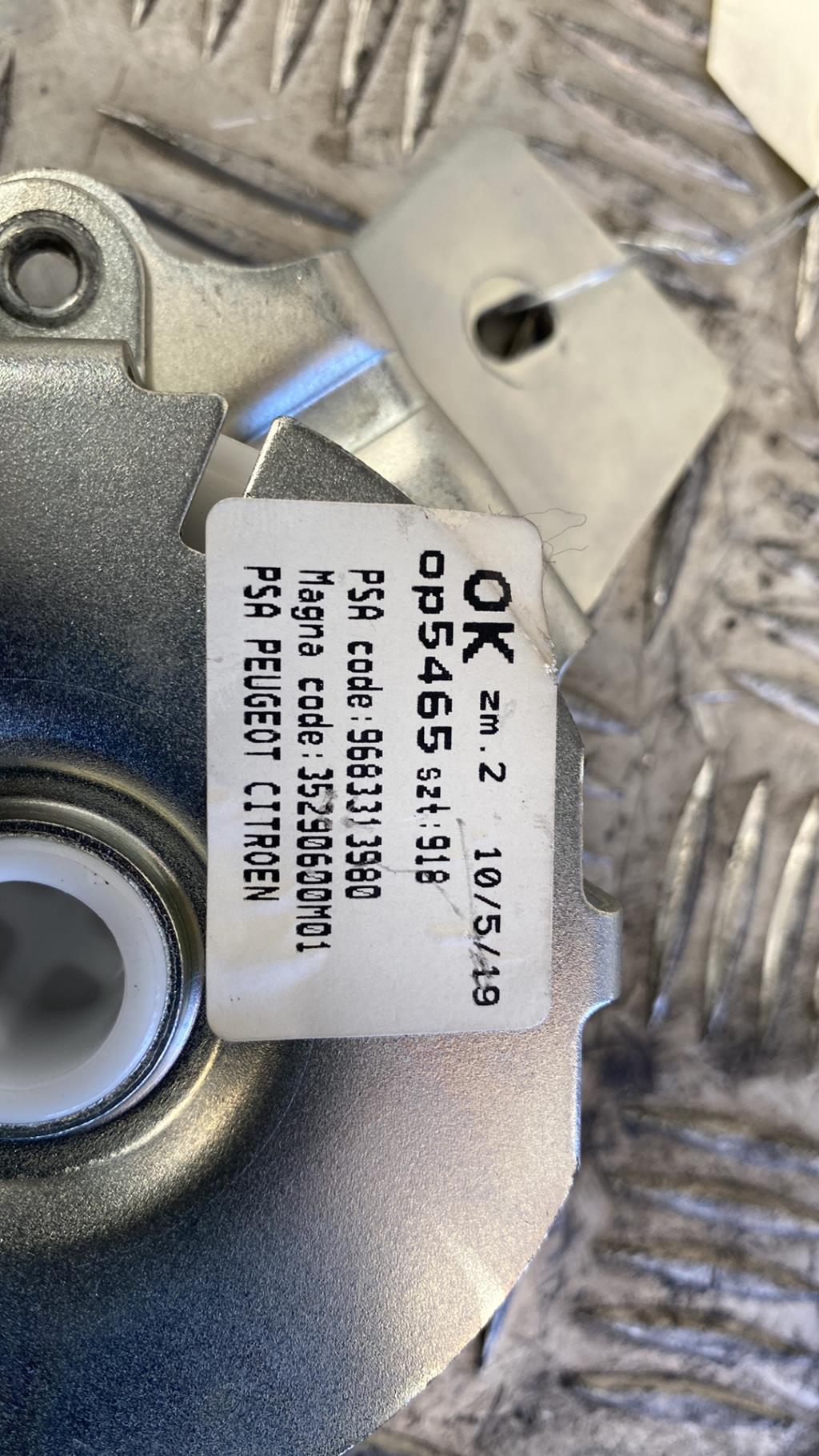 Divers PEUGEOT 3008 1 PHASE 1 Essence - 1