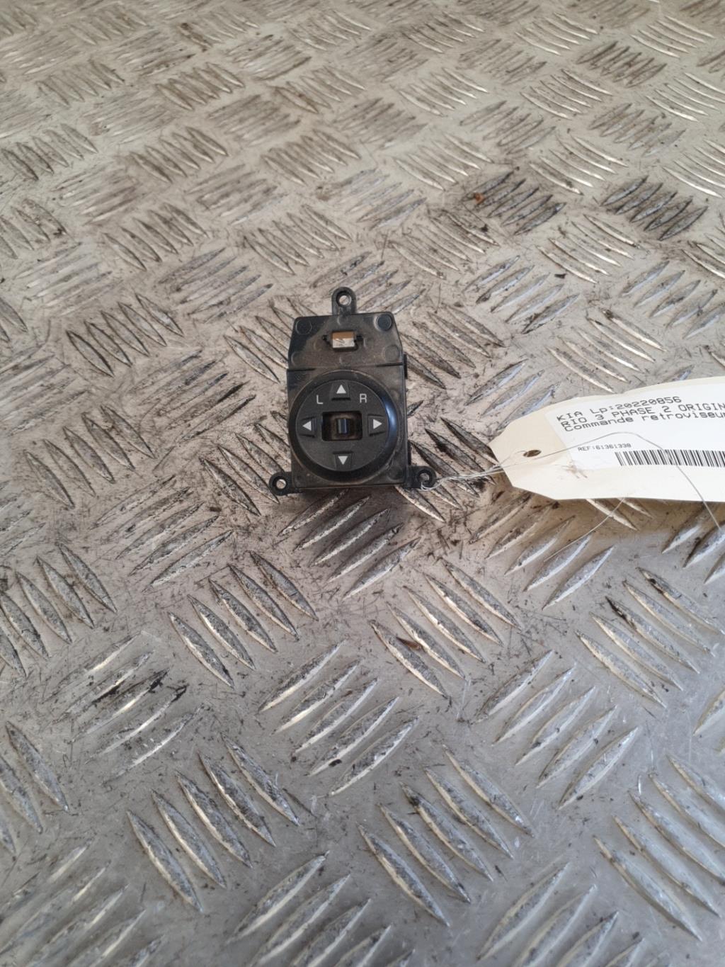 Commande retroviseurs KIA RIO 3 PHASE 2 Diesel - 1