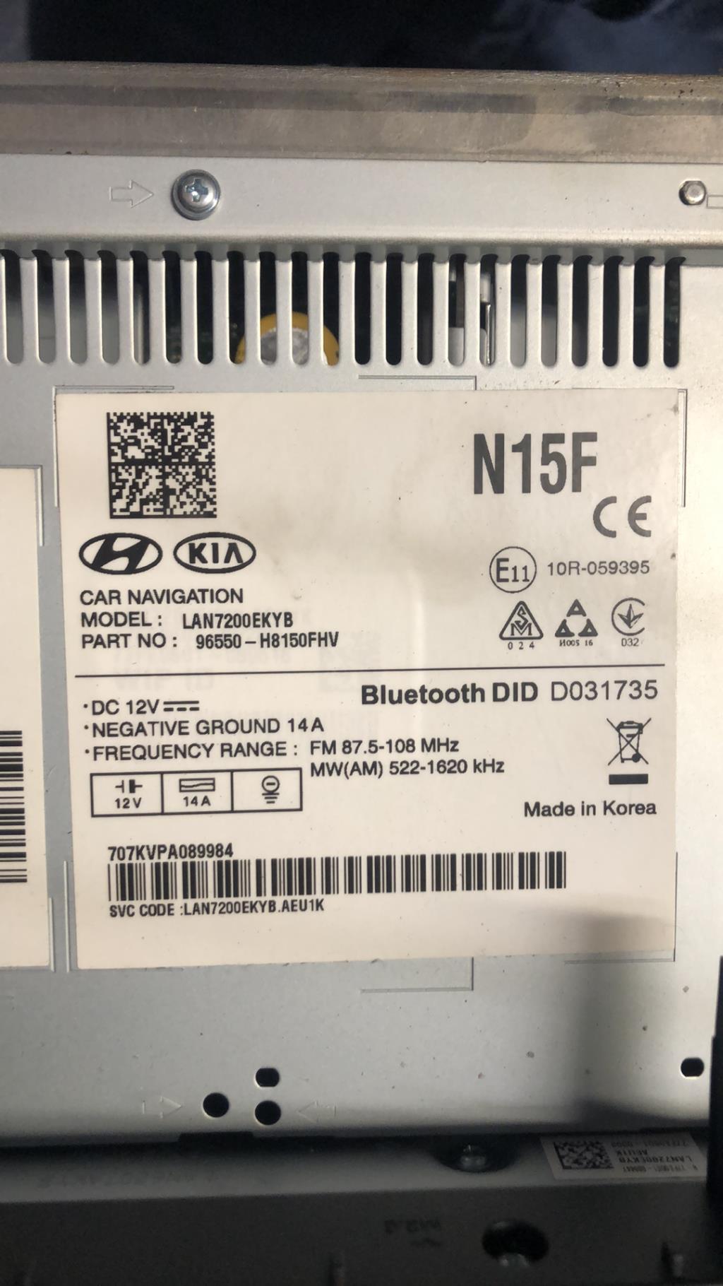 Autoradio d'origine KIA STONIC PHASE 1 Essence - 1