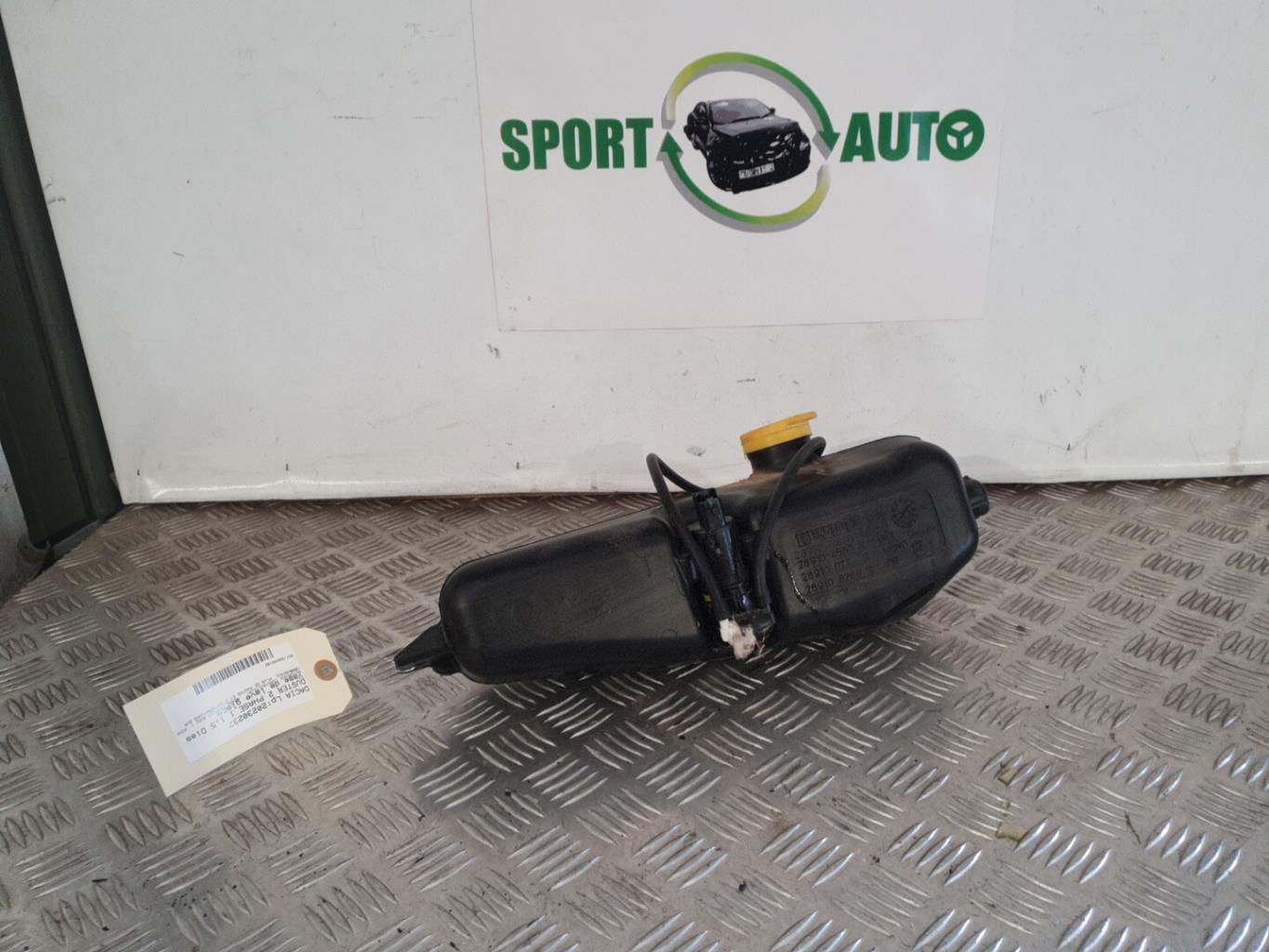 Vase de lave glace DACIA DUSTER 2 PHASE 1 Diesel - 1