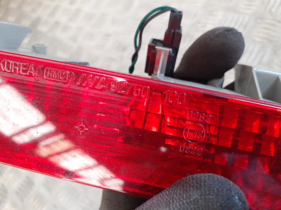 Feu arriere stop central HYUNDAI GETZ PHASE 2 Essence - 1