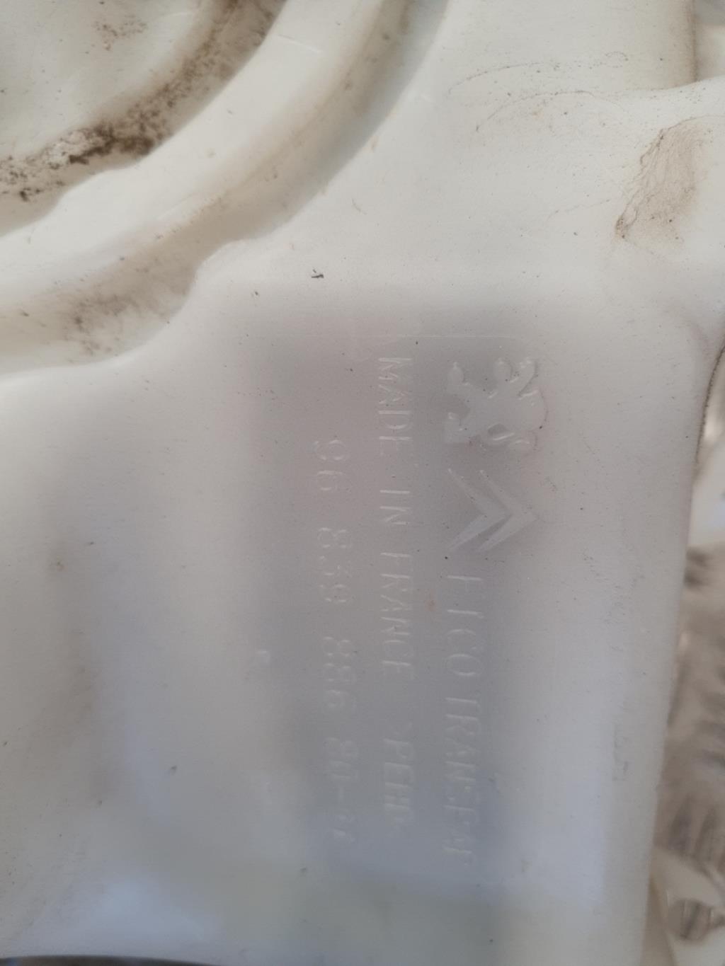 Vase de lave glace CITROEN C3 2 PHASE 1 Diesel - 1