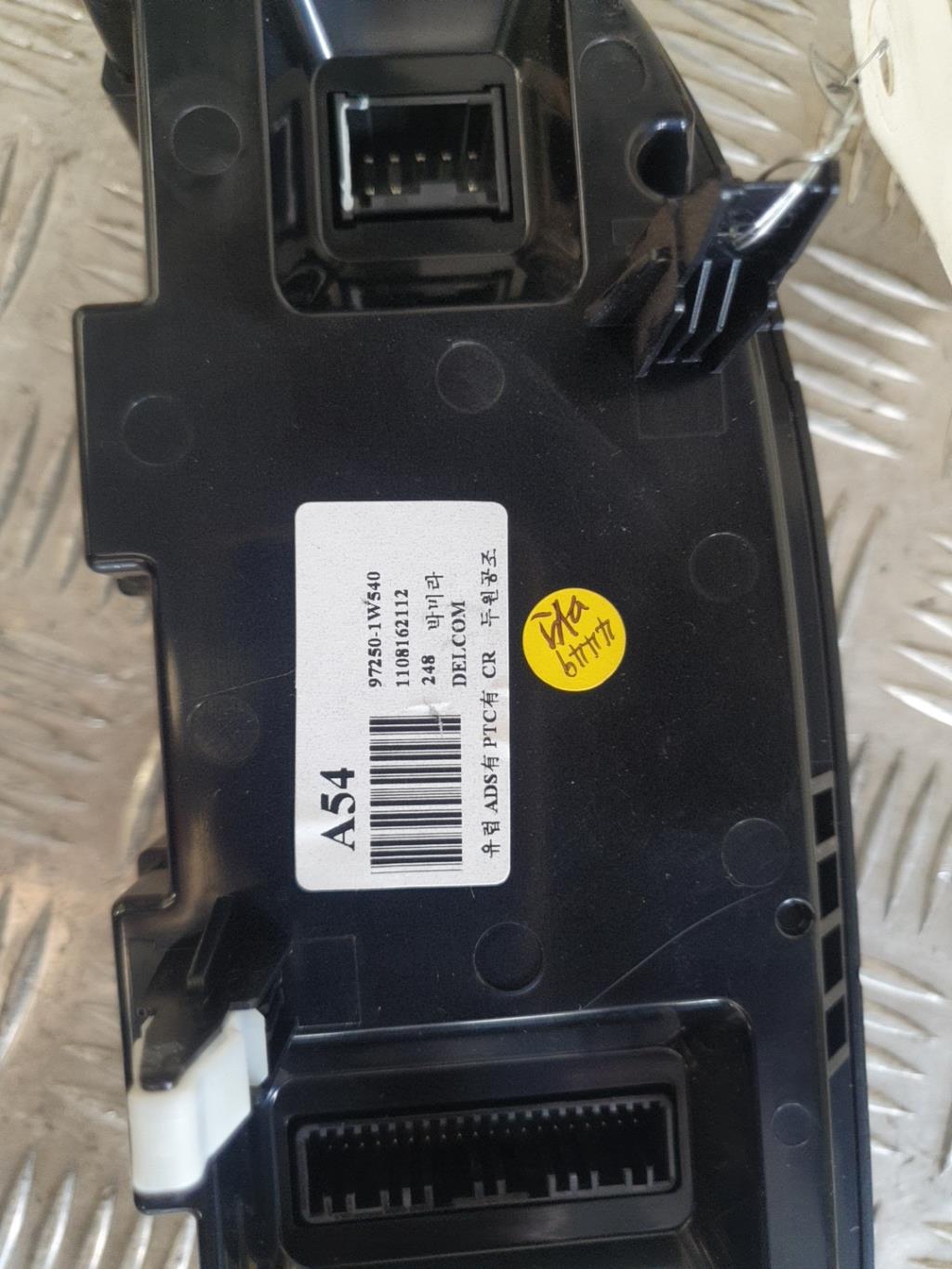 Commande chauffage KIA RIO 3 PHASE 1 Diesel - 1