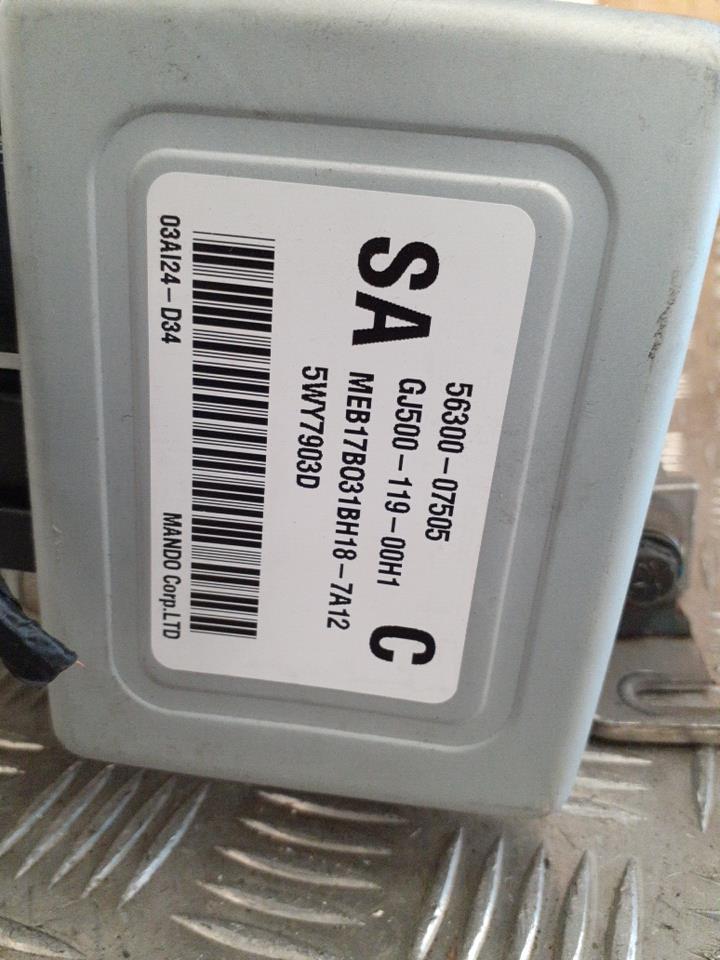 Colonne de direction KIA PICANTO 1 PHASE 2 Essence - 1