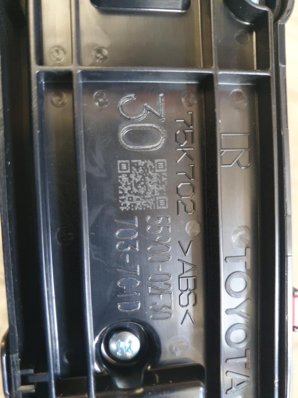 Commande chauffage TOYOTA COROLLA E21 BREAK Essence/Hybride - 1