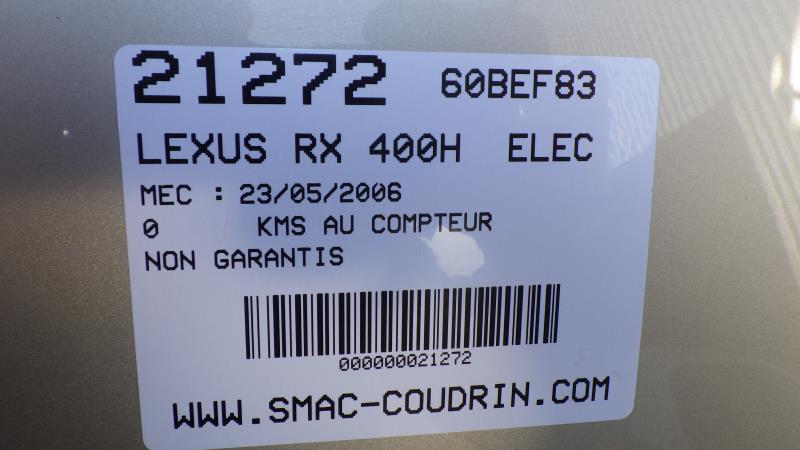 Photo de la pièce