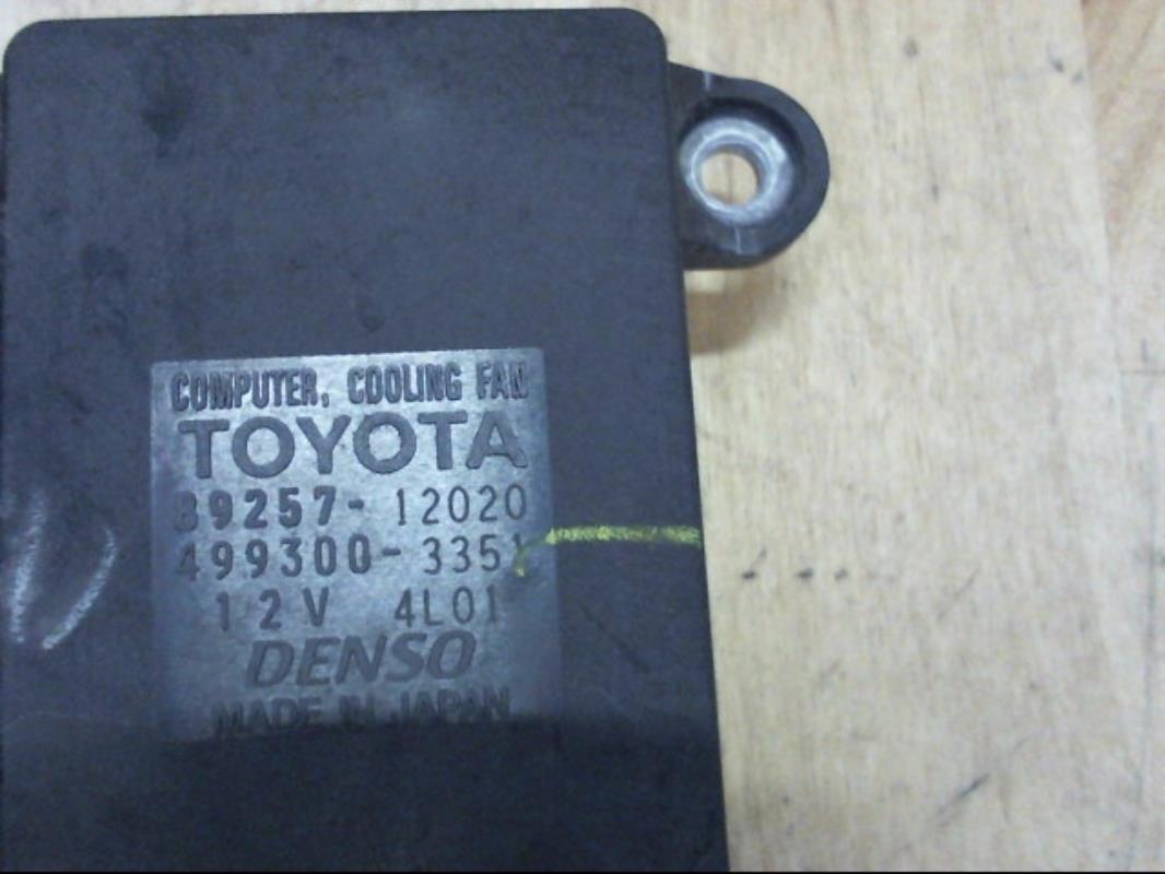 Relais electrique TOYOTA AURIS 1 PHASE 1 Diesel - 1