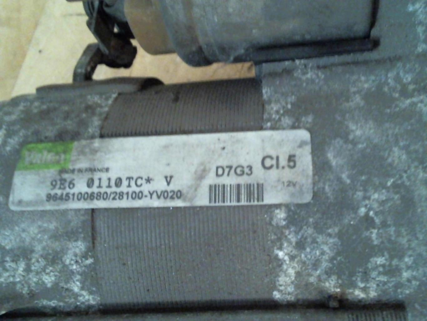 Demarreur PEUGEOT 307 PHASE 2 BREAK Diesel - 1