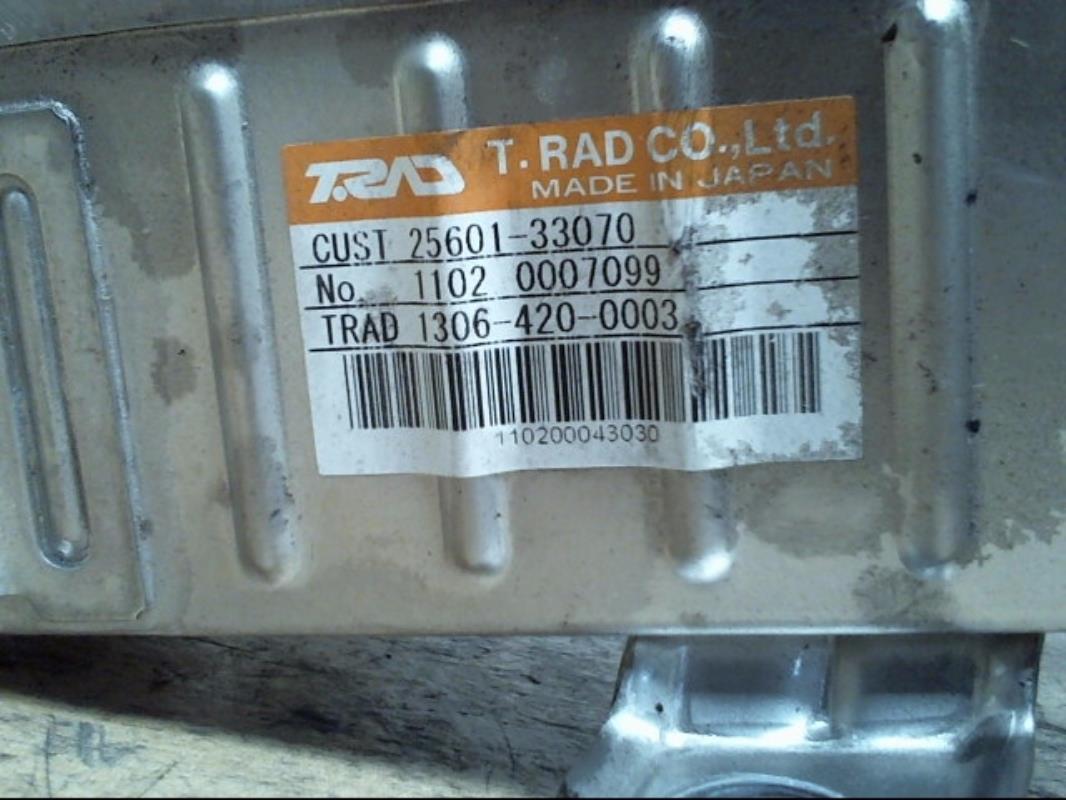 Radiateur EGR TOYOTA AURIS 1 PHASE 2 Diesel - 1