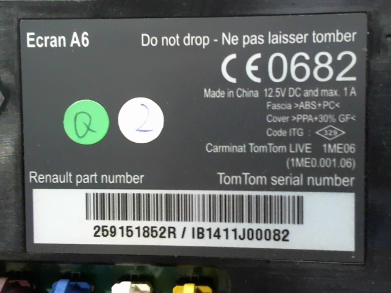 Ecran GPS RENAULT CLIO 3 PHASE 2 Diesel - 1